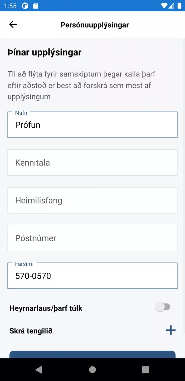 112 Neyðarlínan