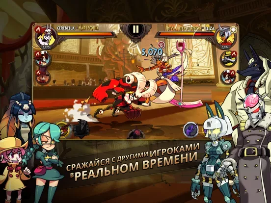 Skullgirls: Fighting RPG