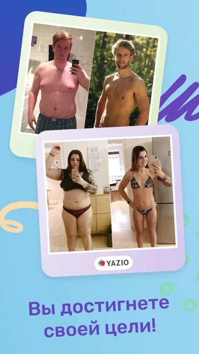 Yazio: Счетчик Калорий и Диета