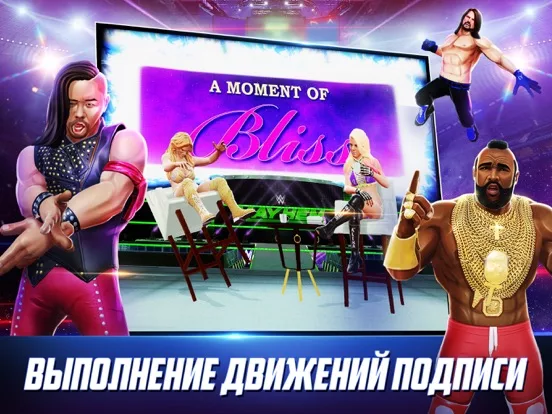 WWE Mayhem