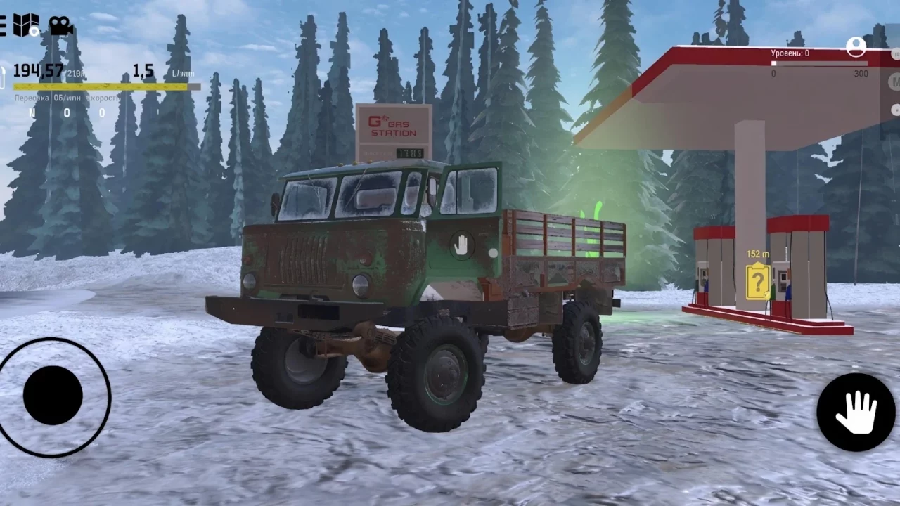 Offroad Snow: Driving Runner