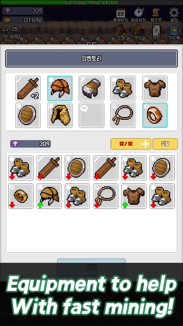 Mine-Slayer - Grow Miner