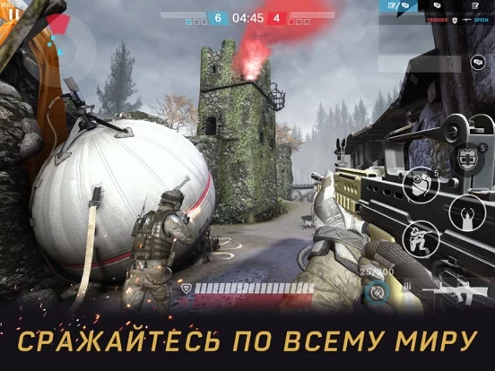 Warface GO: ФПС, экшен комбат