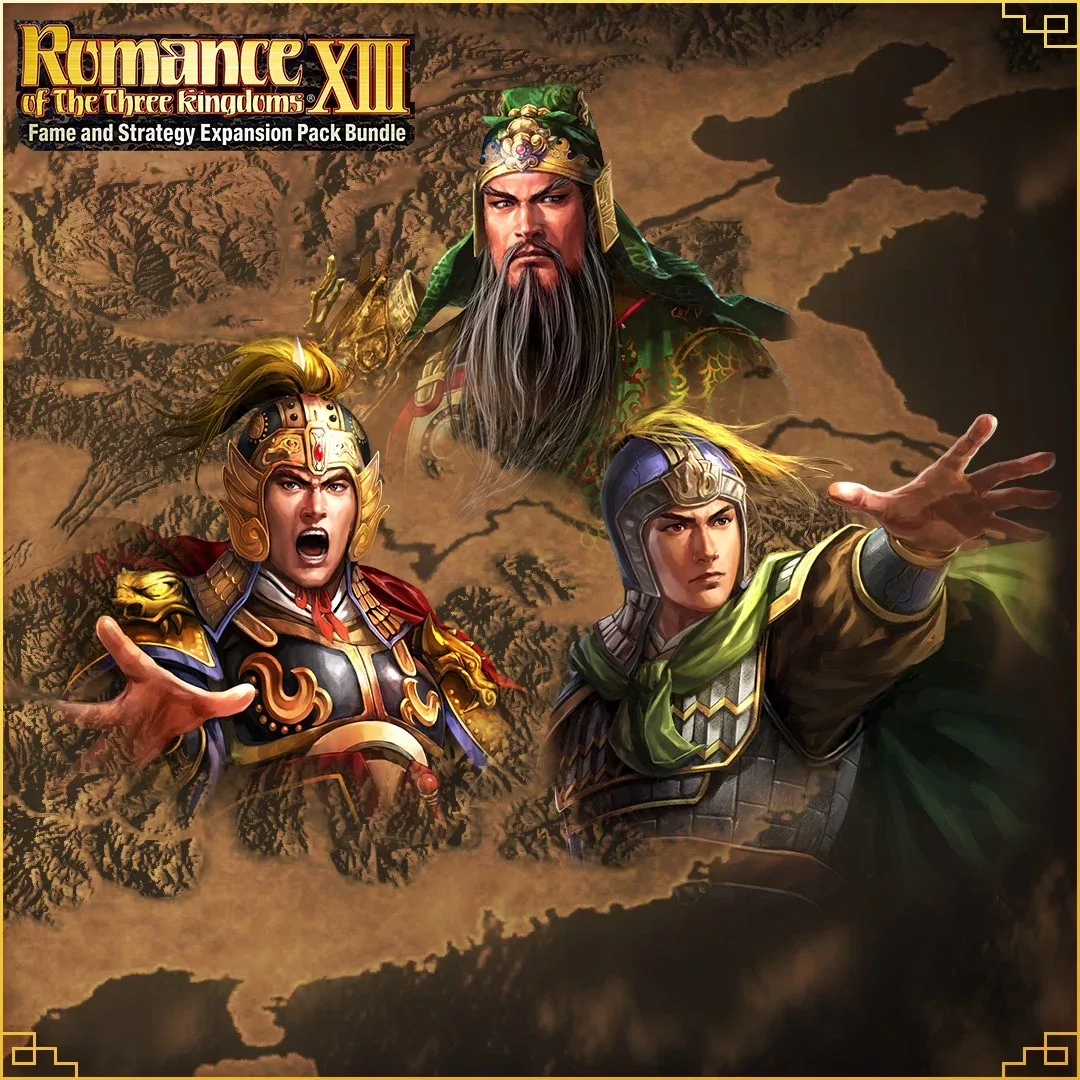 Additional Scenario The God of War, Surrounded