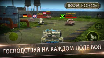 Iron Force