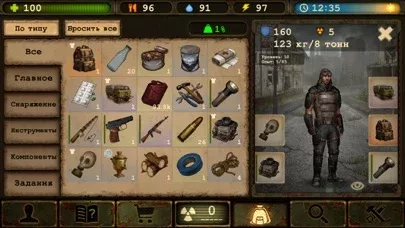Day R Survival: Выживание RPG