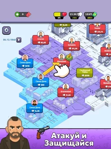 Mafia Life: Underground Boss