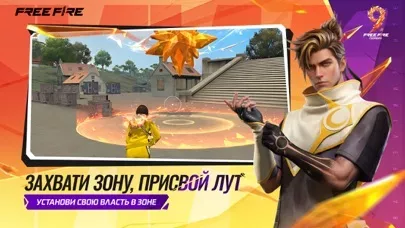 Free Fire: 9-я Годовщина