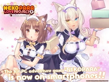 Nekopara Love Project Vol.2