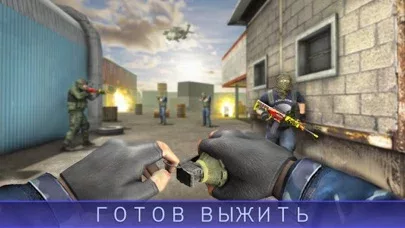 Fps Call of War Gun Simulator