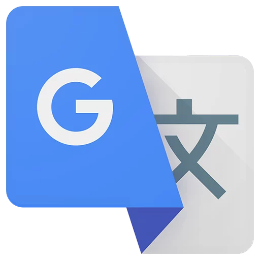 Google Files