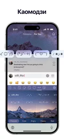 Fonts Art: Keyboard for iPhone