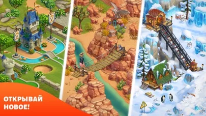 Spring Valley: Ферма
