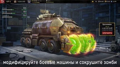 Age of Origins:Tower Defense