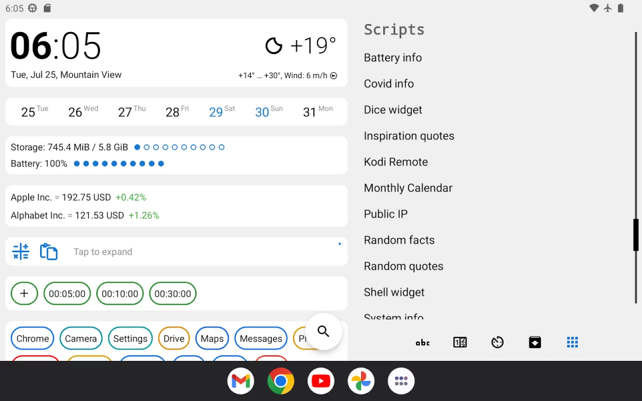 AIO Launcher