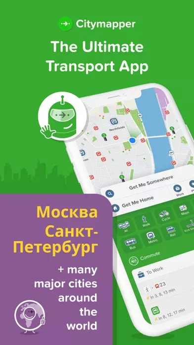 Citymapper: Your Transport App