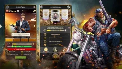 Mafia City: War of Underworld