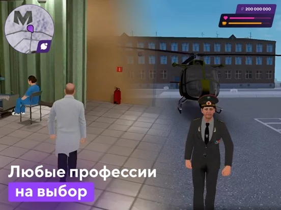 МАТРЕШКА РП: Онлайн симулятор