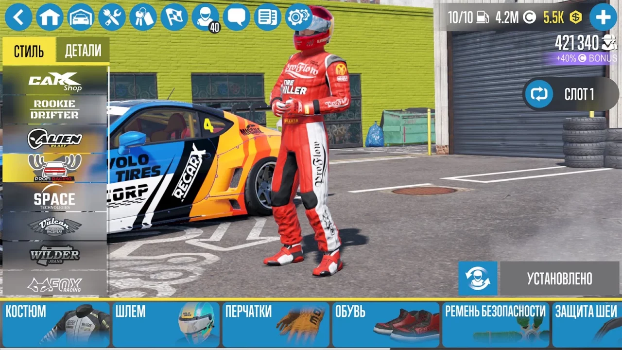 CarX Drift Racing 2