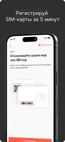 ID.Agent