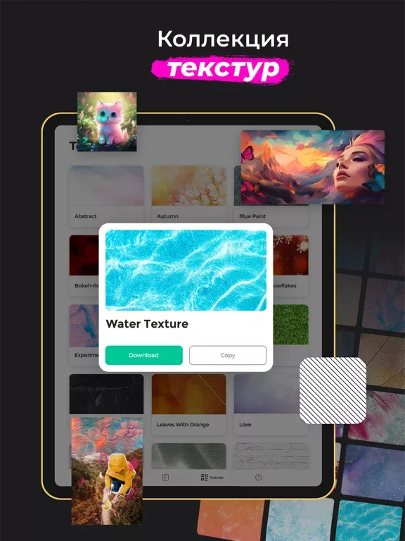 Brushes for Procreate + Fonts