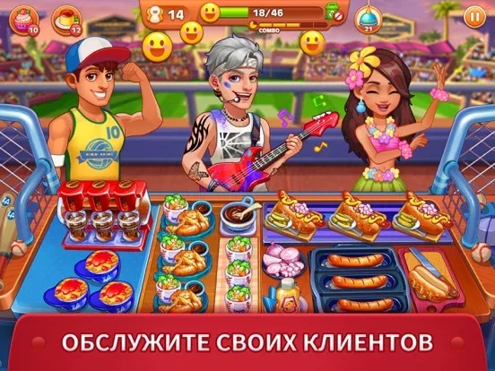 Cooking Madness-Kitchen Frenzy