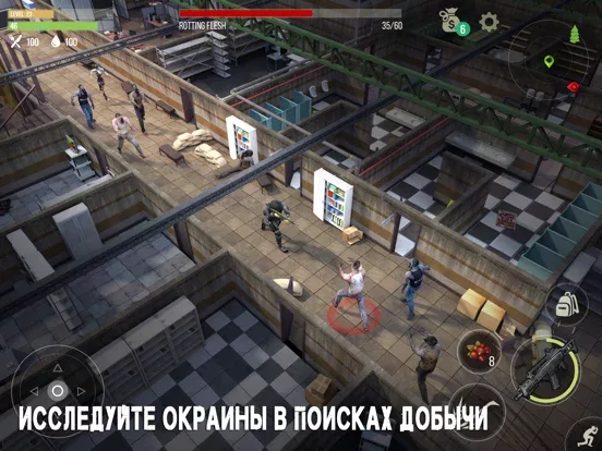 Prey Day: зомби апокалипсис