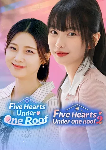 Five Hearts Under One Roof: Complete Series