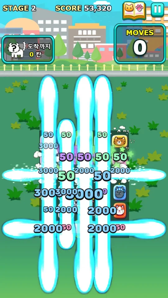NekoPang - Cat 3match Puzzle