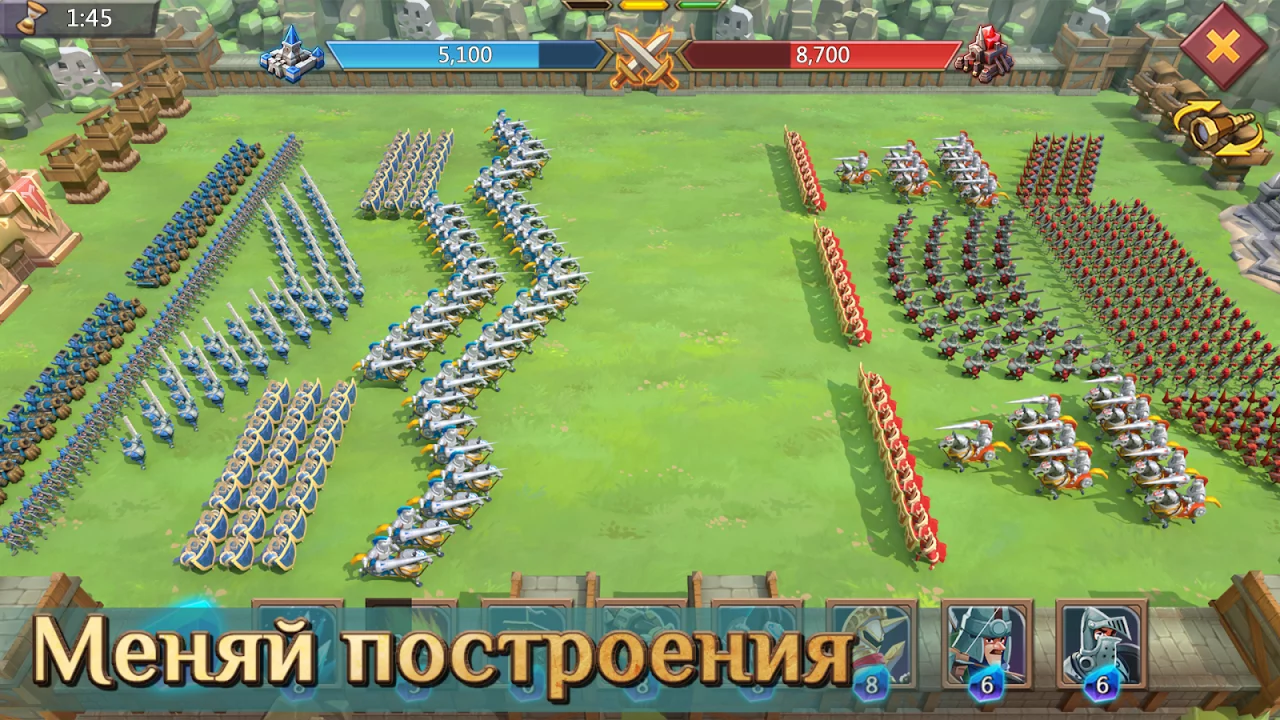 Lords Mobile: Война королевств