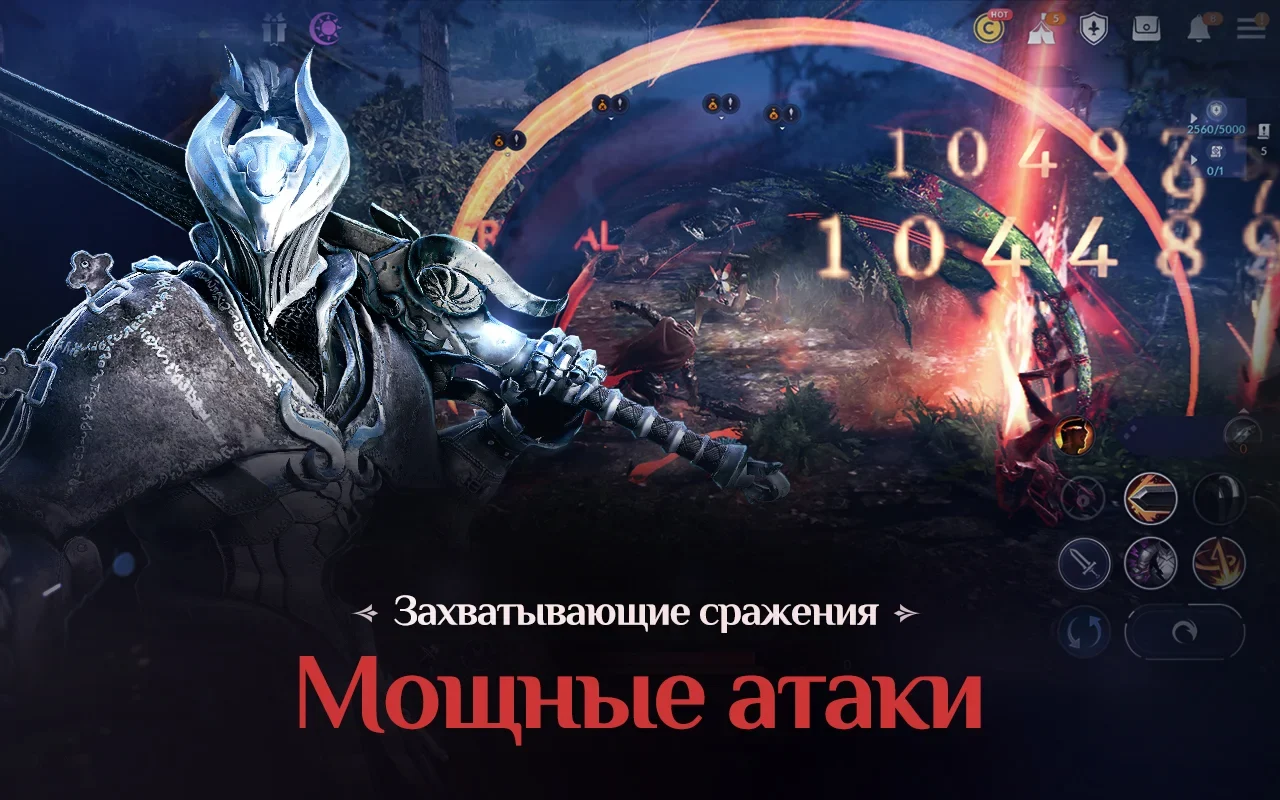 Тестовый сервер BDM