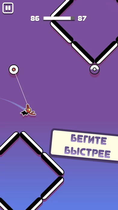 Stickman Hook