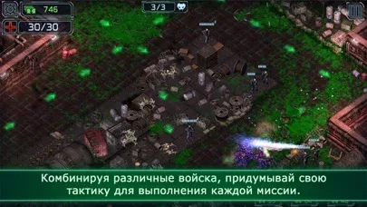 Alien Shooter TD