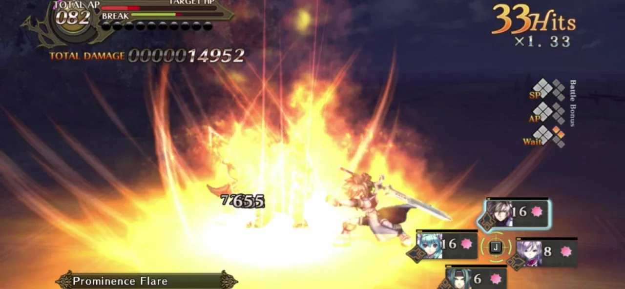 Agarest: Generations of War 2