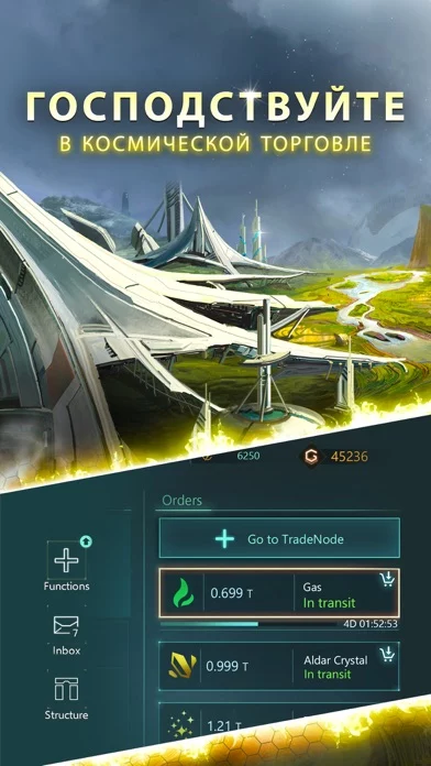 Stellaris: Galaxy Command