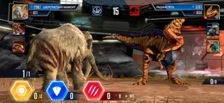 Jurassic World™: Игра