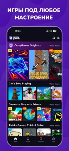 CrazyGames: Play 1500+ Games