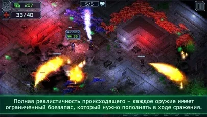 Alien Shooter TD