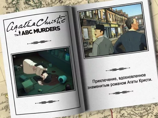 Agatha Christie - The ABC Murders (FULL)