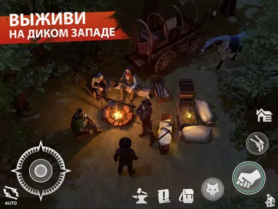 Westland Survival: Дикий Запад