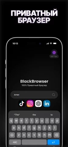 BlackHole Video Save