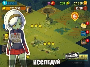 Dead Ahead: Zombie Warfare