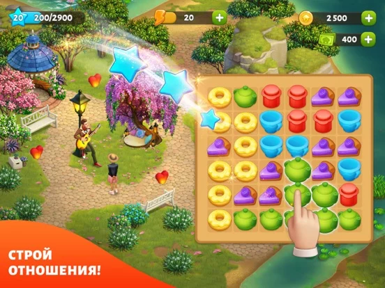 Spring Valley: Ферма