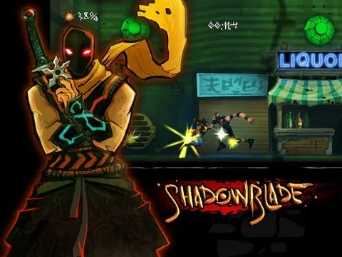 Shadow Blade CM