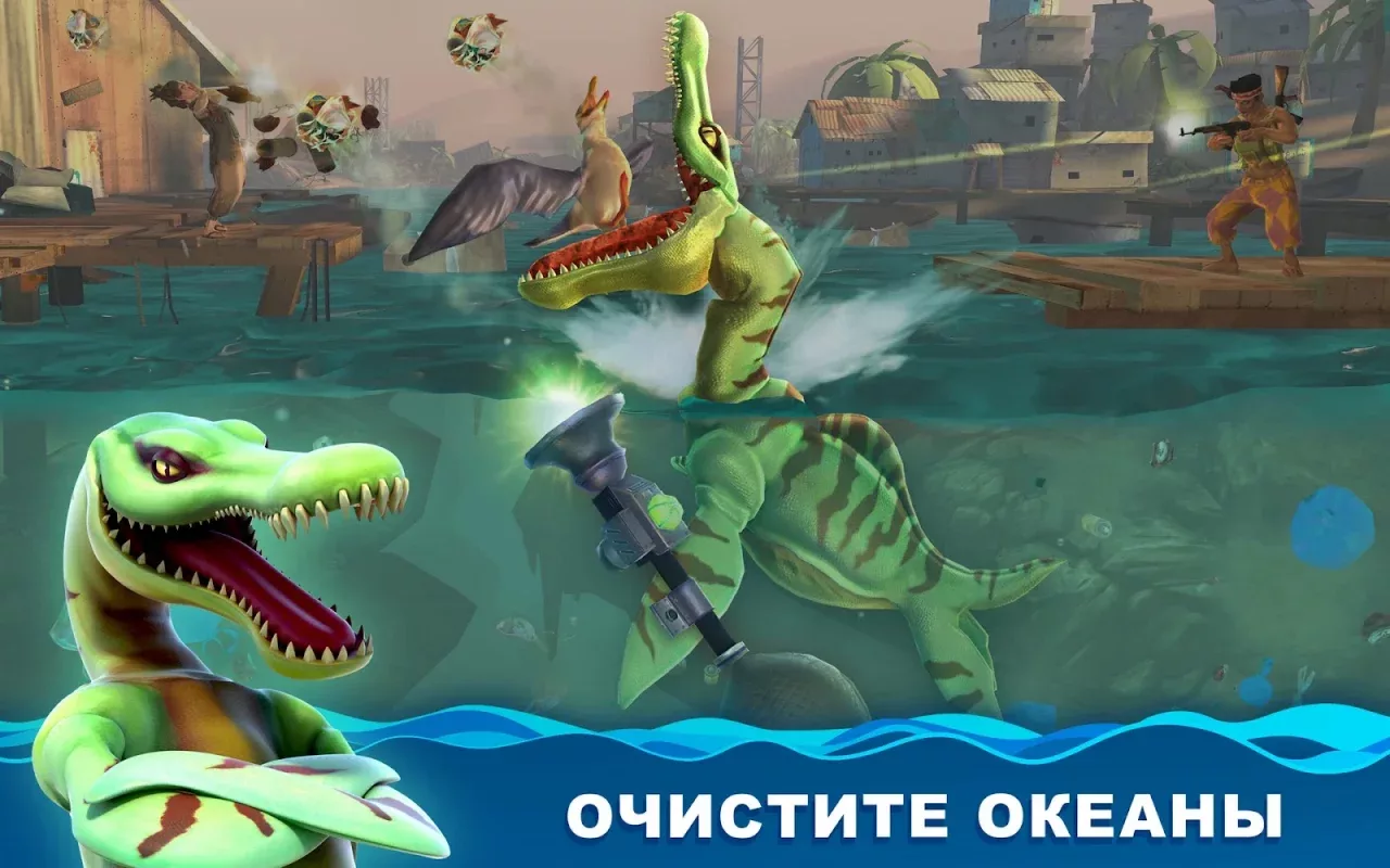 Hungry Shark World