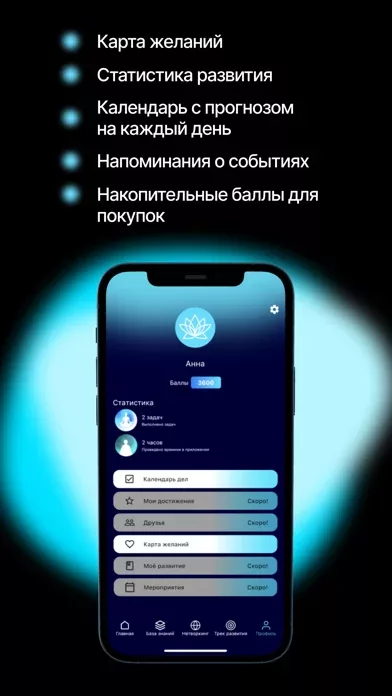 Portal 2.0