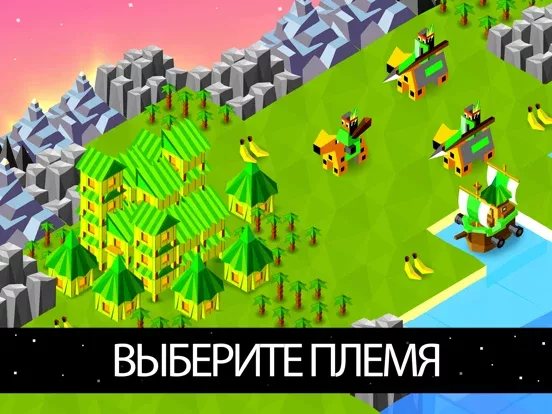 The Battle of Polytopia+