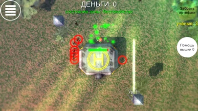 СТАЛКЕР бункер ученых 3D