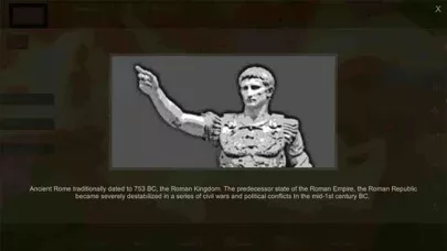 Война древних престолов