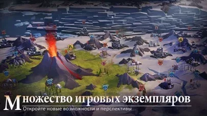 Dusk of Dragons: Survivors